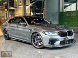 Ankara Çankaya'da Evo Motors'dan Satılık 2017 Model BMW M Serisi M5 Competition